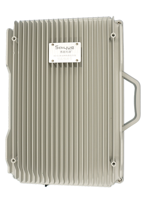 铅山单频/双频/三频/四频/五频电信级无线直放站