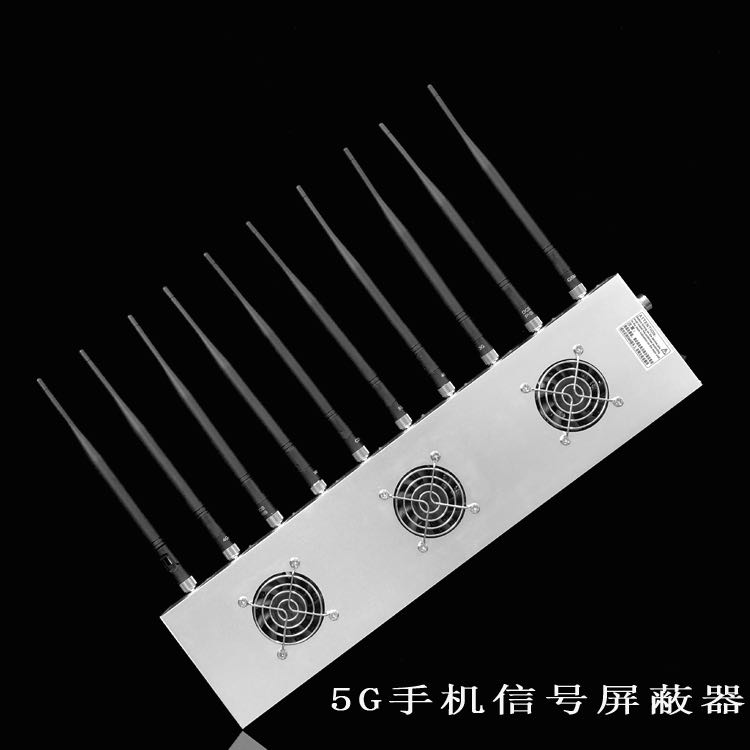 铅山外置10天线移动通信干扰器