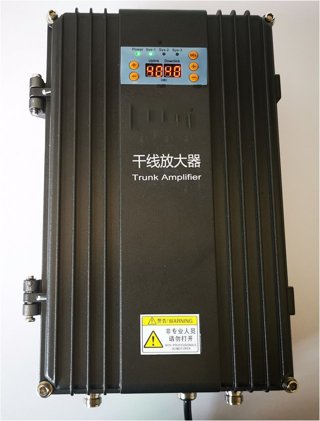 铅山FM调频广播双向干线放大器