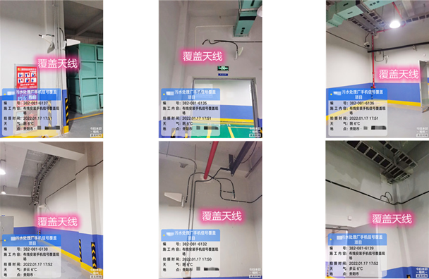  铅山污水处理净水厂地下箱体覆盖案例